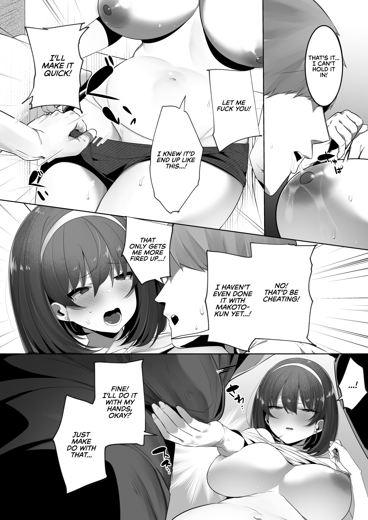 Hentai Manga Comic-A Book About stealing My Busty Childhood Friend Away From Her Boyfriend & Cumming Inside Her-Read-9